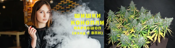 мефедрон мука Зерноград