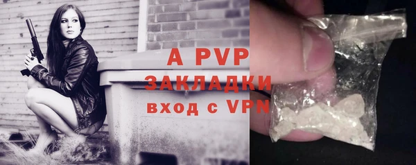 каннабис Зеленодольск