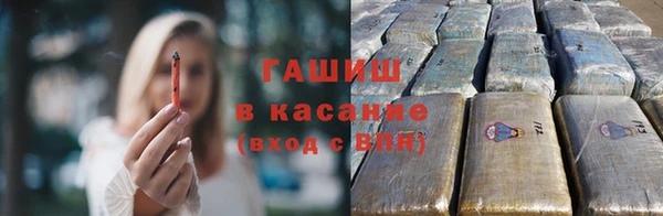 каннабис Зеленодольск