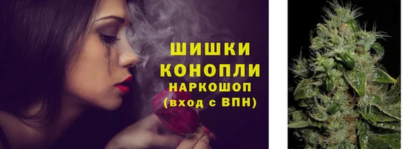 мефедрон мука Зерноград