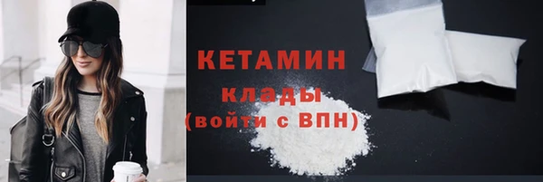 каннабис Зеленодольск