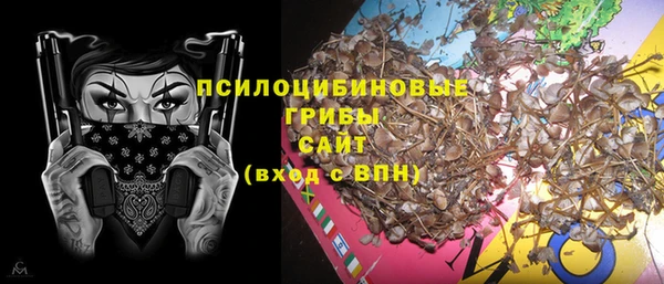 мефедрон VHQ Зеленокумск