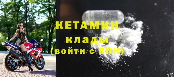 каннабис Зеленодольск