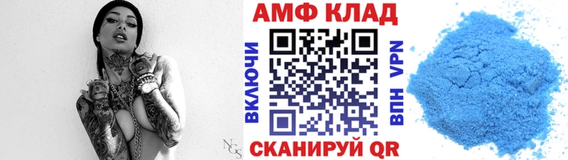 Купить закладки  Богородск  Первитин Methamphetamine 